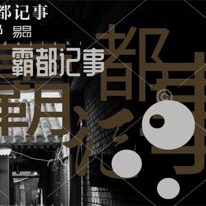 答第二十五(重制版）