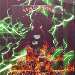 Cool Boo (feat. SemiRackz)