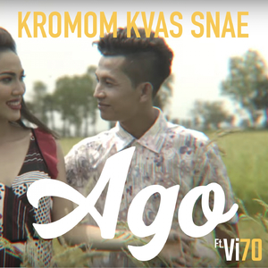 Kromom Kvas Snae