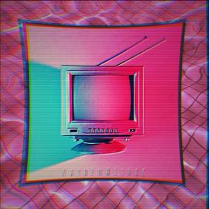 TO STAY OR NOT TO STAY