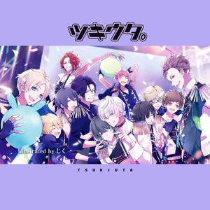 ウグイス・コード -春告鳥の歌-（Cover 弥生 春）