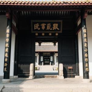 青天大老爷 (DJ)