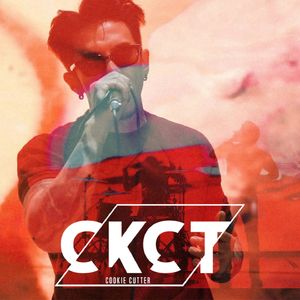 ความไว้ใจกลายเป็นฝุ่น