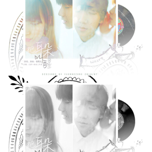 把耳朵叫醒（翻自 金海星）