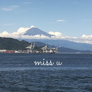 MISS U(Prodby牙刷／1ayocute）