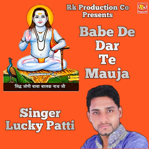 Babe De Dar Te Mauja