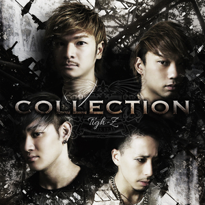 あなたのままで