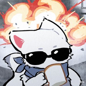 广州好热审判曲