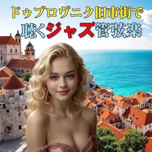 ラグーサ共和国総督官邸