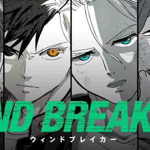 PUSHING PRESSURE 2 (feat. Jethro)