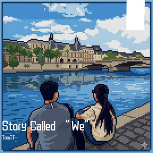 Story Called “We”