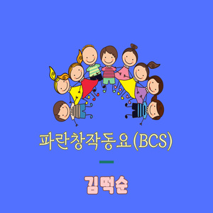 할머니표 라면2