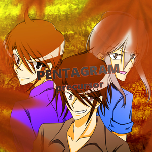 閉ざされた世界