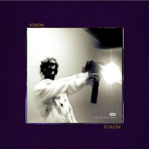 恶作剧【FREE】UK Garage Dark 黑暗炫酷电子 Beat