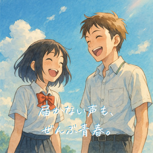 廊下ですれ違うキミに