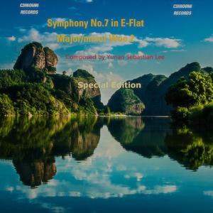 Symphony No.7 in E-Flat：Part 2.Allegro con fuoco