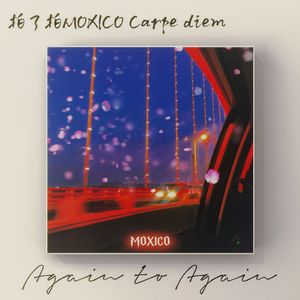 Life 拍了拍 我(prod.by Morrow)