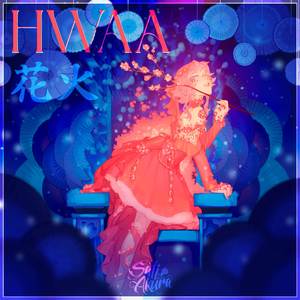 HWAA (Russian ver.)