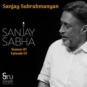 Sobhillu - Jaganmohini