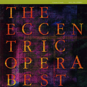 わが母の教え給いし歌