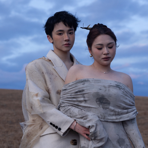 黄昏晓（奕爆翻唱）