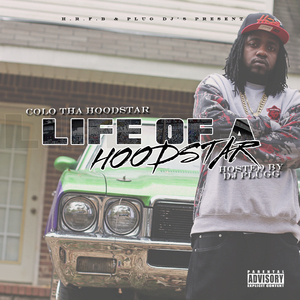 Lullaby (Feat. Trap Boi) [Prod. By Bear Beats]