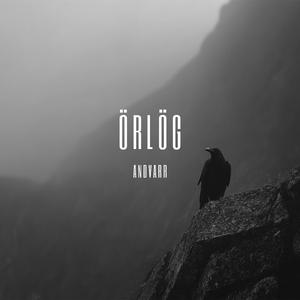 Örlög