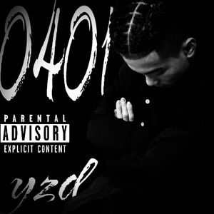 我的麦很炸吗？