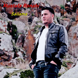 Sallama
