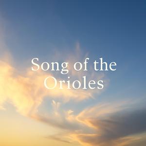 황조가 (feat. 유리왕)