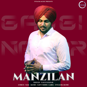 Manzilan