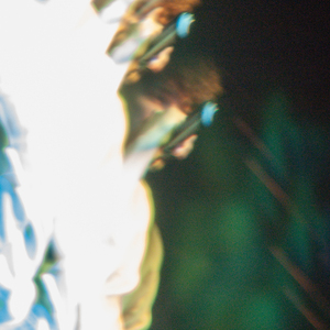 Тюменский Дрип (Prod. by G3BEATZ)