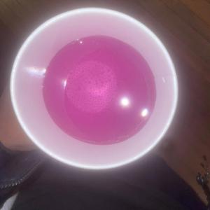 Cup Tinted (feat. Dripp & Lil Eazzyy)