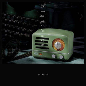 卑微的我/抱紧我（翻自 钱枫）