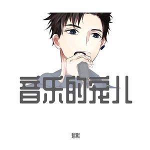 这一分钟（Cover白描）（翻自 白描）