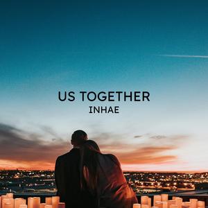 Us Together (Silk Sheets Phonk)