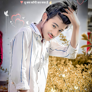 छोरा थारो प्यार बडो बदमाश लियायो म्हार आंख म आंसु