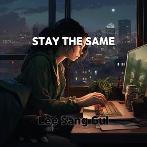 AT THE STARS BETTER THAN