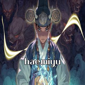 Whisper of the Goblin (도깨비의 속삭임)