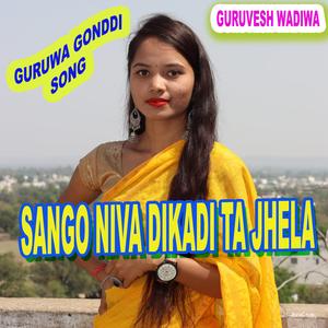 Sango Niva Dikadi Ta Jhela (Sango Niva Dikadi Ta Jhela)