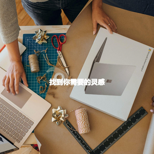 High Class Music for Successful Ballads