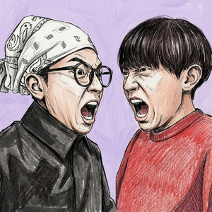 後悔しただなんて思わない