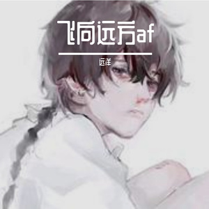 蝉声漫夏的时光轻吟