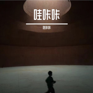纸飞机