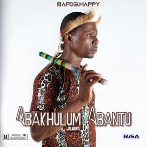 Anginalutho (feat. Glen)