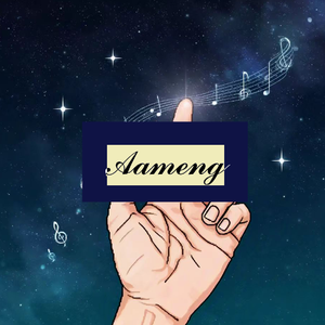 那就明年见吧-next year