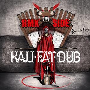 Vijesti iz zemlje remix (feat. Greg Even)