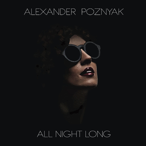 All Night Long