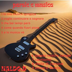 la mia musica semplice
