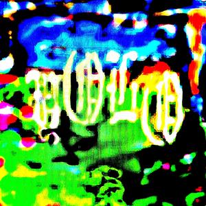 3D (feat. uusymon & feardorian) (DJ MOOMSHOOSH Remix)